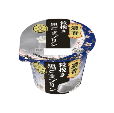 アジア茶房　黒ごまプリン