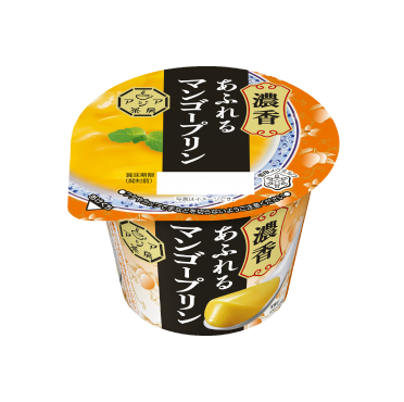 アジア茶房　マンゴープリン