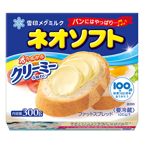 ネオソフト 商品画像