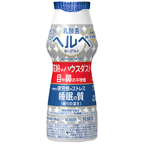 乳酸菌ヘルベ 商品画像