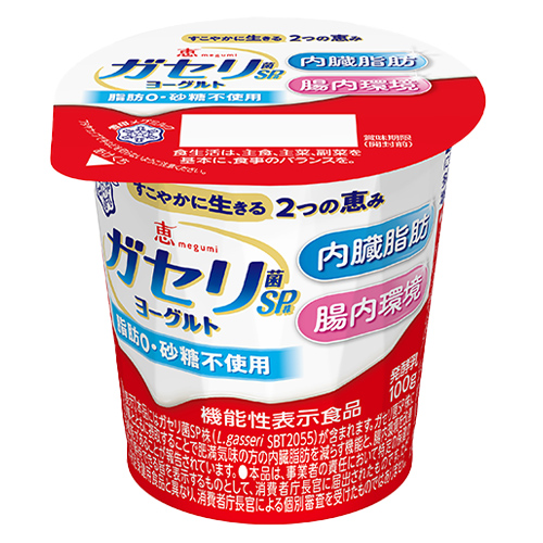 ガゼリSPヨーグルト 商品画像