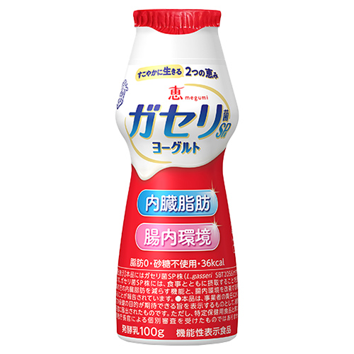 ガゼリS Pヨーグルト 商品画像