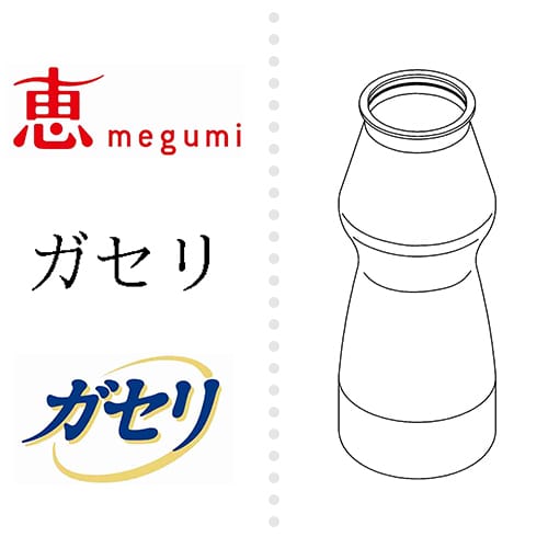 ガゼリ 商標 意匠