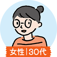 女性｜30代