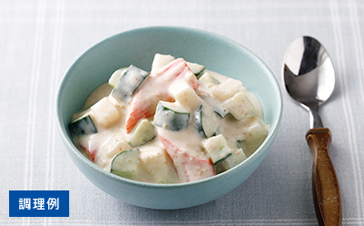 みそ仕立ての「ベジグルト」