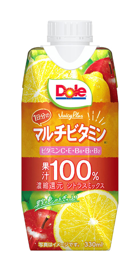 シトラスミックス