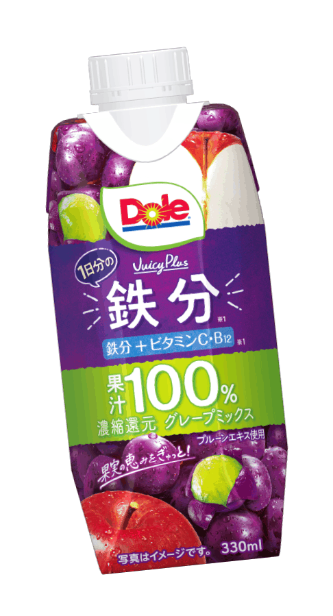 グレープミックス