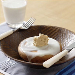 にんじんケーキ