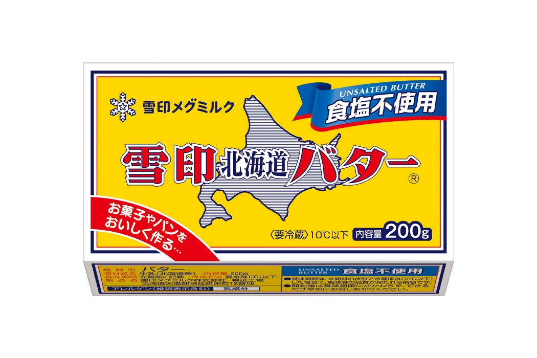 雪印北海道バター 食塩不使用