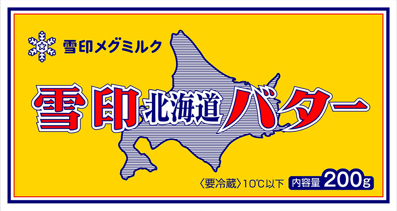 雪印北海道バター