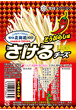 雪印北海道100 さけるチーズ とうがらし味
