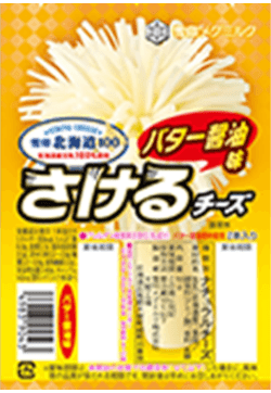 雪印北海道100 さけるチーズ バター醤油味