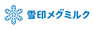 雪印メグミルク