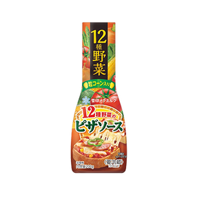 12種野菜のピザソース