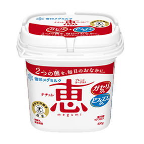 ナチュレ 恵 megumi