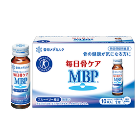 毎日骨ケア MBP®  ブルーベリー風味