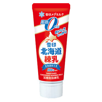 雪印北海道練乳 脂肪ゼロ