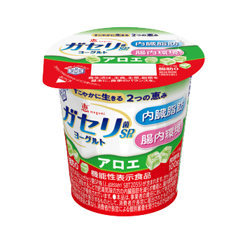 恵 megumi ガセリ菌SP株ヨーグルト アロエ