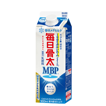 毎日骨太 MBP®