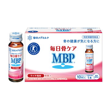 毎日骨ケア MBP® ライチ風味