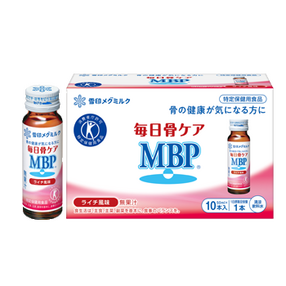 毎日骨ケア MBP®  ライチ風味