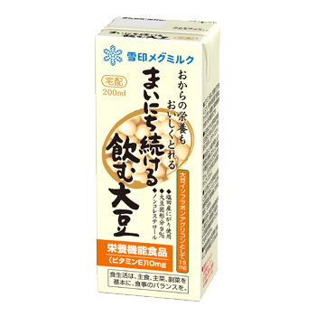 まいにち続ける飲む大豆