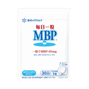 毎日一粒 MBP® 