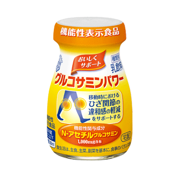 グルコサミンパワー 宅配専用