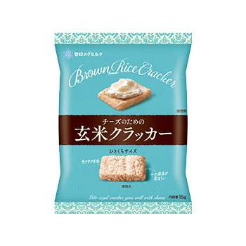 チーズのための 玄米クラッカー