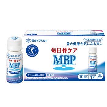 毎日骨ケア MBP® ブルーベリー風味 ペットボトルタイプ