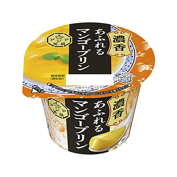 アジア茶房 マンゴープリン