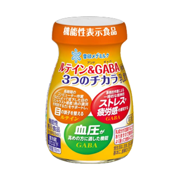 ルテイン&GABA 3つのチカラ 宅配専用