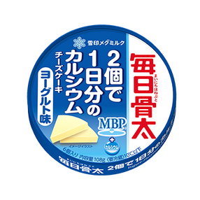 毎日骨太 2個で1日分のカルシウム チーズケーキ ヨーグルト味