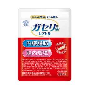 ガセリ菌SP株  カプセル