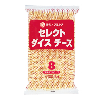セレクト ダイス チーズ 8