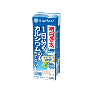 毎日骨太 MBP® 1日分のカルシウム のむヨーグルト