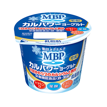 MBP®カルパワーヨーグルト 宅配専用