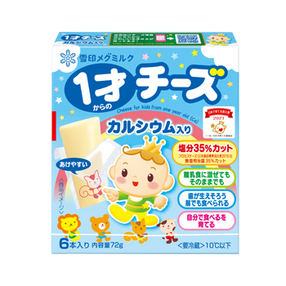 1才からのチーズ カルシウム入り