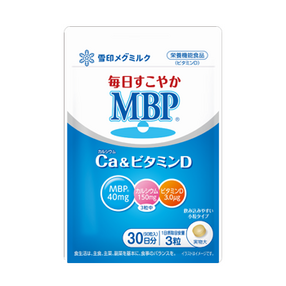 毎日すこやか MBP® Ca＆ビタミンD