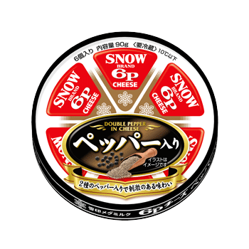 ６Ｐチーズ ペッパー入り
