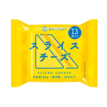 スライスチーズ（13枚入り）