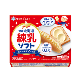 雪印北海道練乳 ソフト