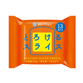 とろけるスライス （13枚入り）