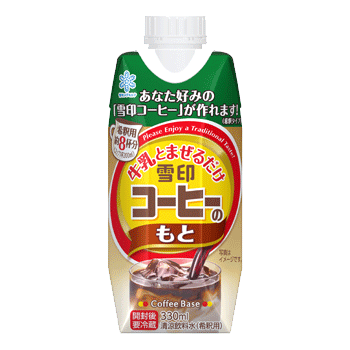 牛乳とまぜるだけ 雪印コーヒーのもと