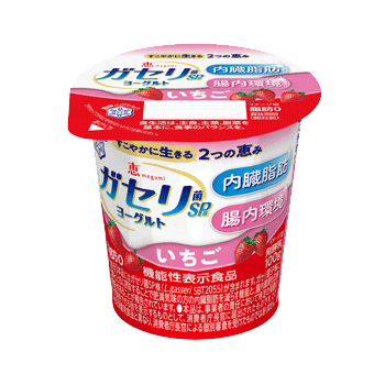 恵 megumi ガセリ菌SP株ヨーグルト いちご