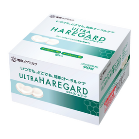 ウルトラハレガード　（11/17新規受付終了）