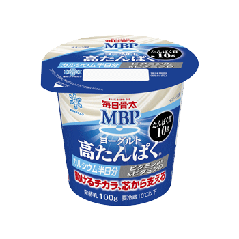 毎日骨太 MBP® ヨーグルト 高たんぱく(10月13日販売終了)