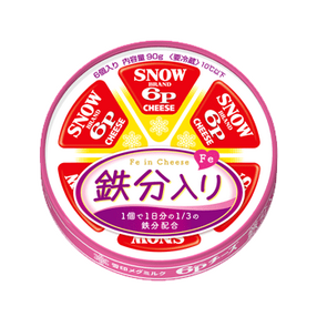 ６Ｐチーズ 鉄分入り