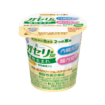 恵 megumi ガセリ菌SP株 植物生まれ(9月22日販売終了)