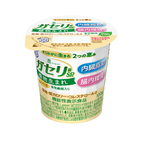 恵 megumi ガセリ菌SP株 植物生まれ（9月22日販売終了）